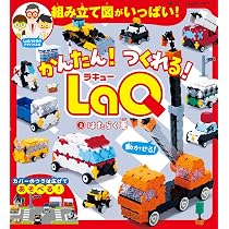 81LG8nHvc+L._AC_UL210_SR210,